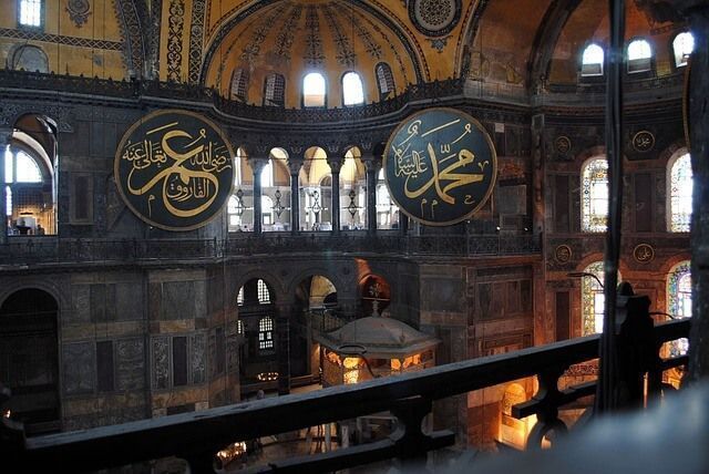 Catedral de Santa Sofía.  Turismo médico en Estambul, Turquía.