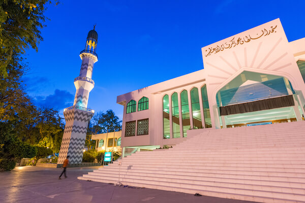Centro Islámico Maldivo y Mezquita en Malé